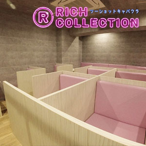 RICH COLLECTION